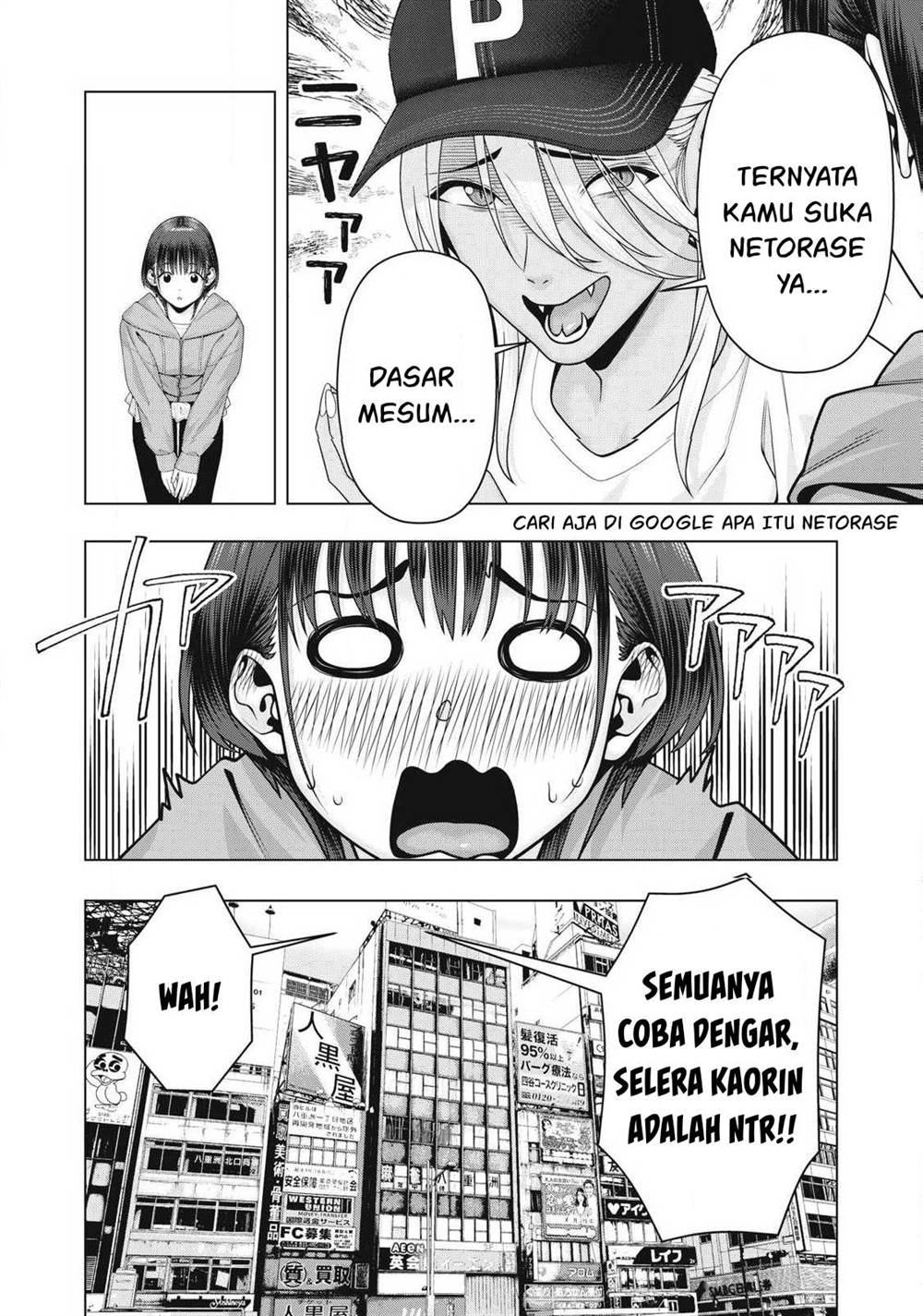 Read Kanojo no Tomodachi ID Manga Online
