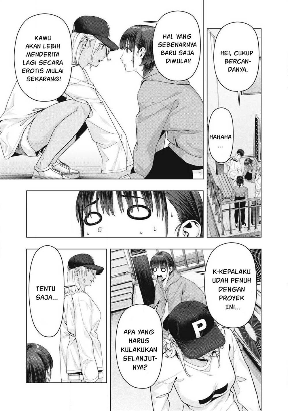 Read Kanojo no Tomodachi ID Manga Online