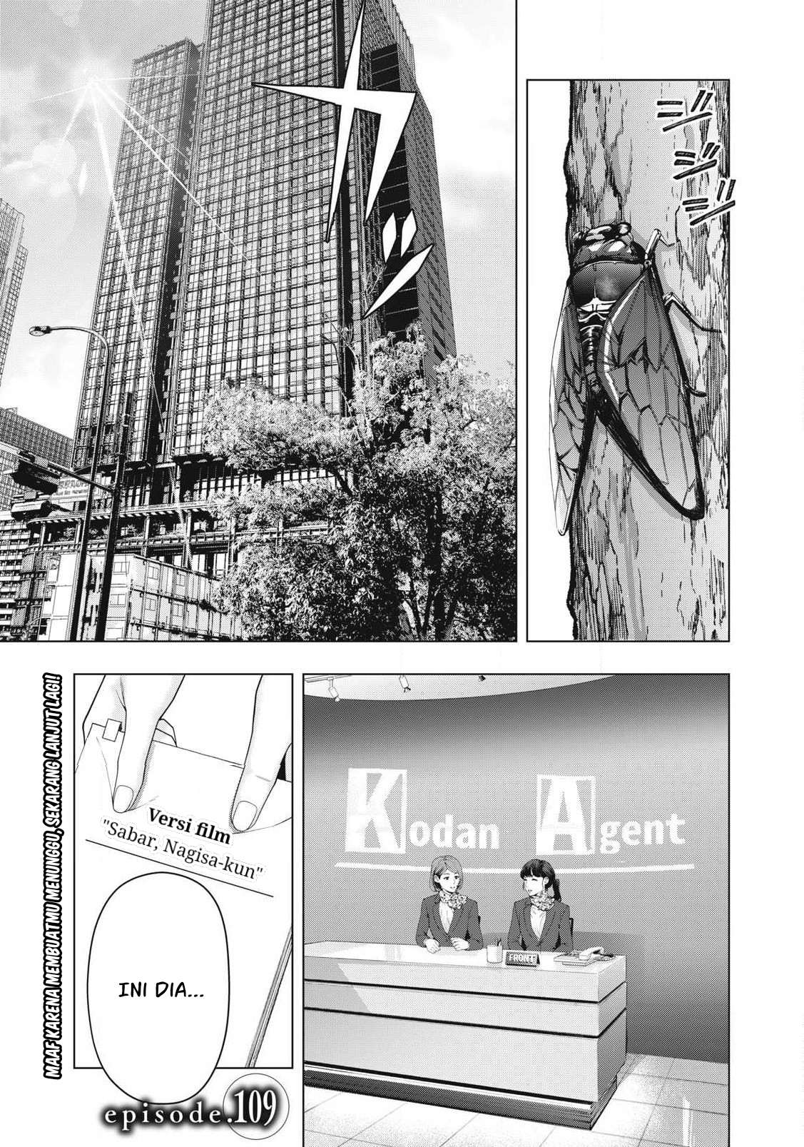Read Kanojo no Tomodachi ID Manga Online