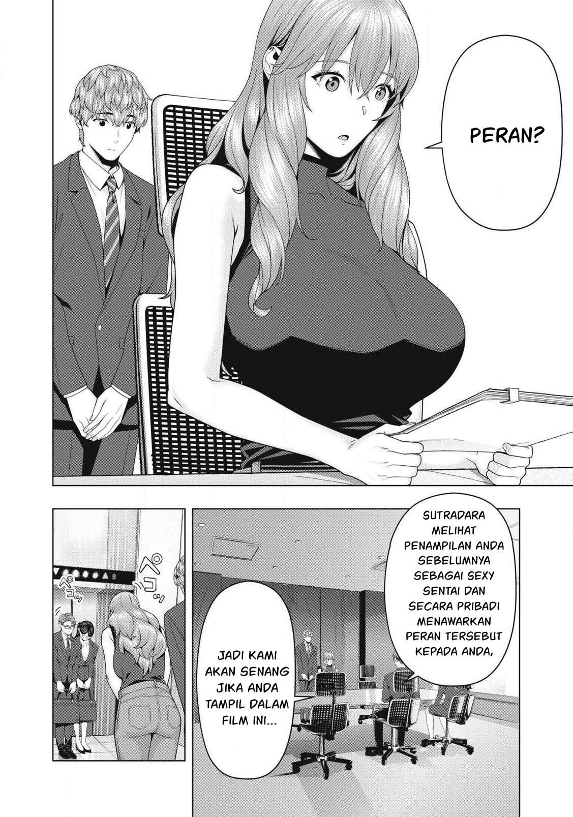 Read Kanojo no Tomodachi ID Manga Online
