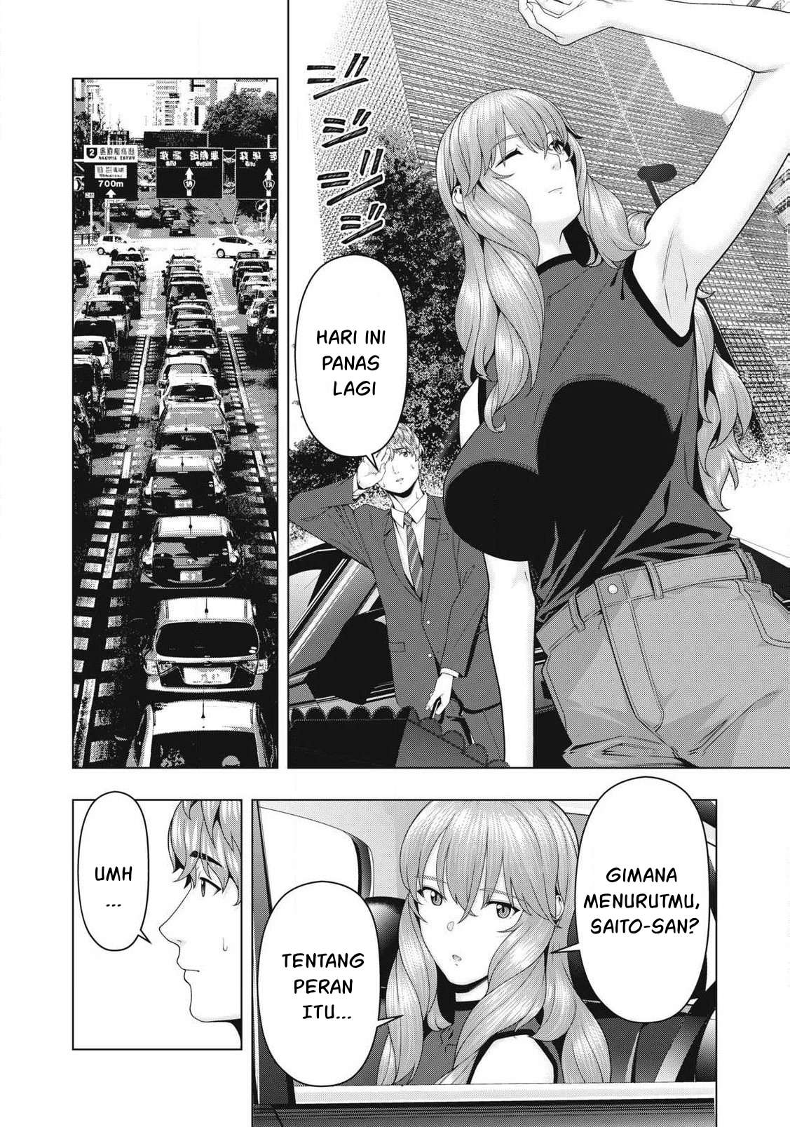Read Kanojo no Tomodachi ID Manga Online