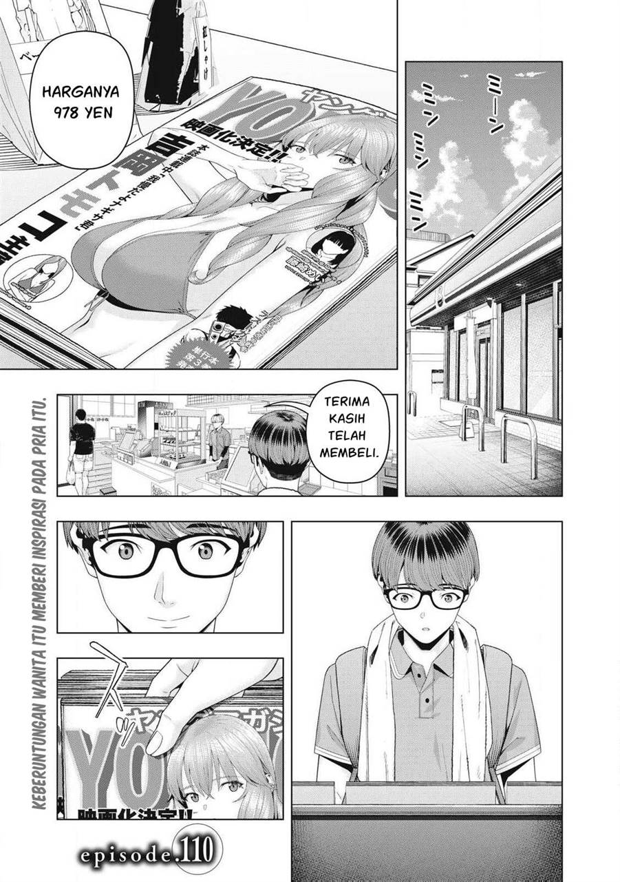 Read Kanojo no Tomodachi ID Manga Online