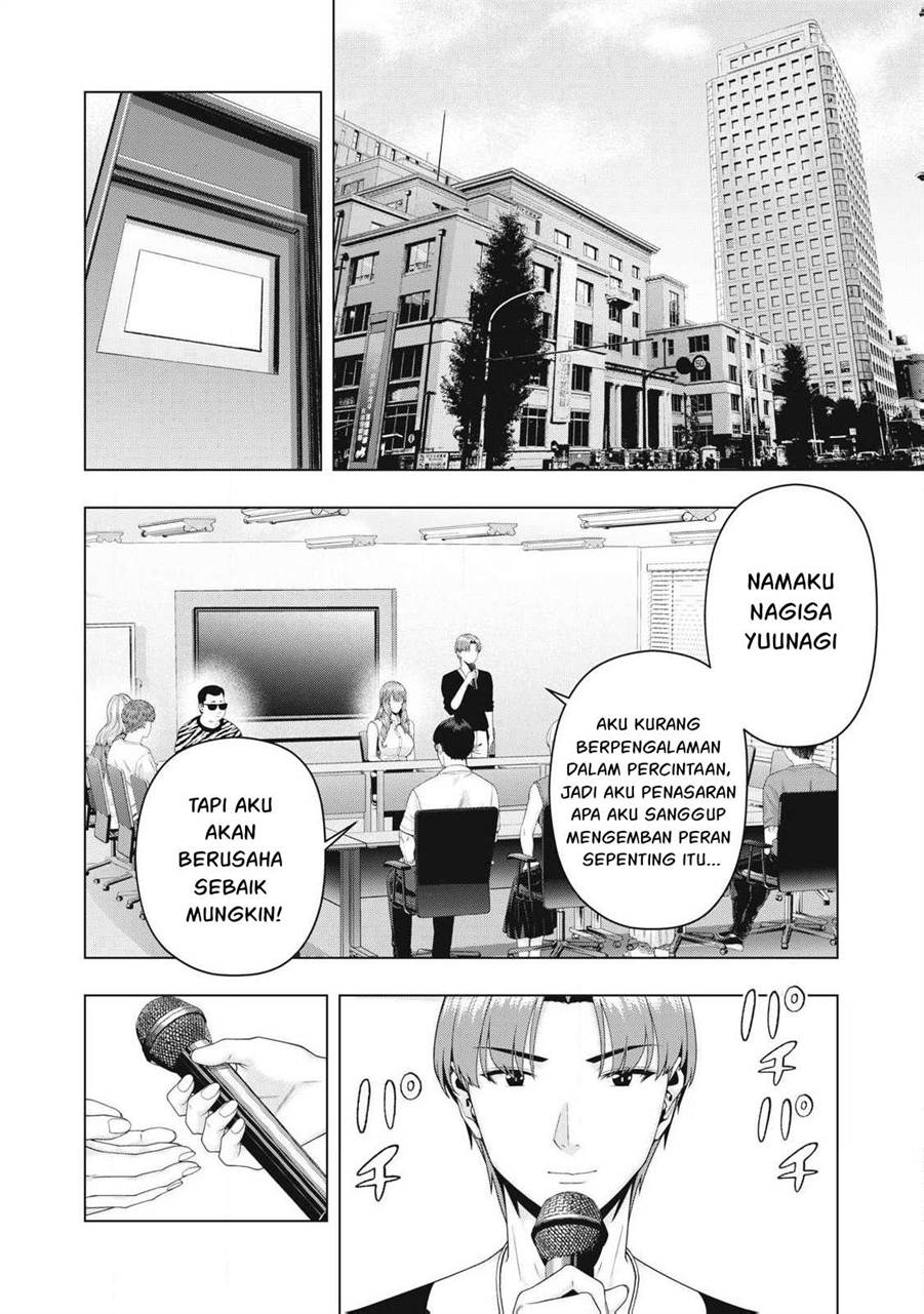 Read Kanojo no Tomodachi ID Manga Online