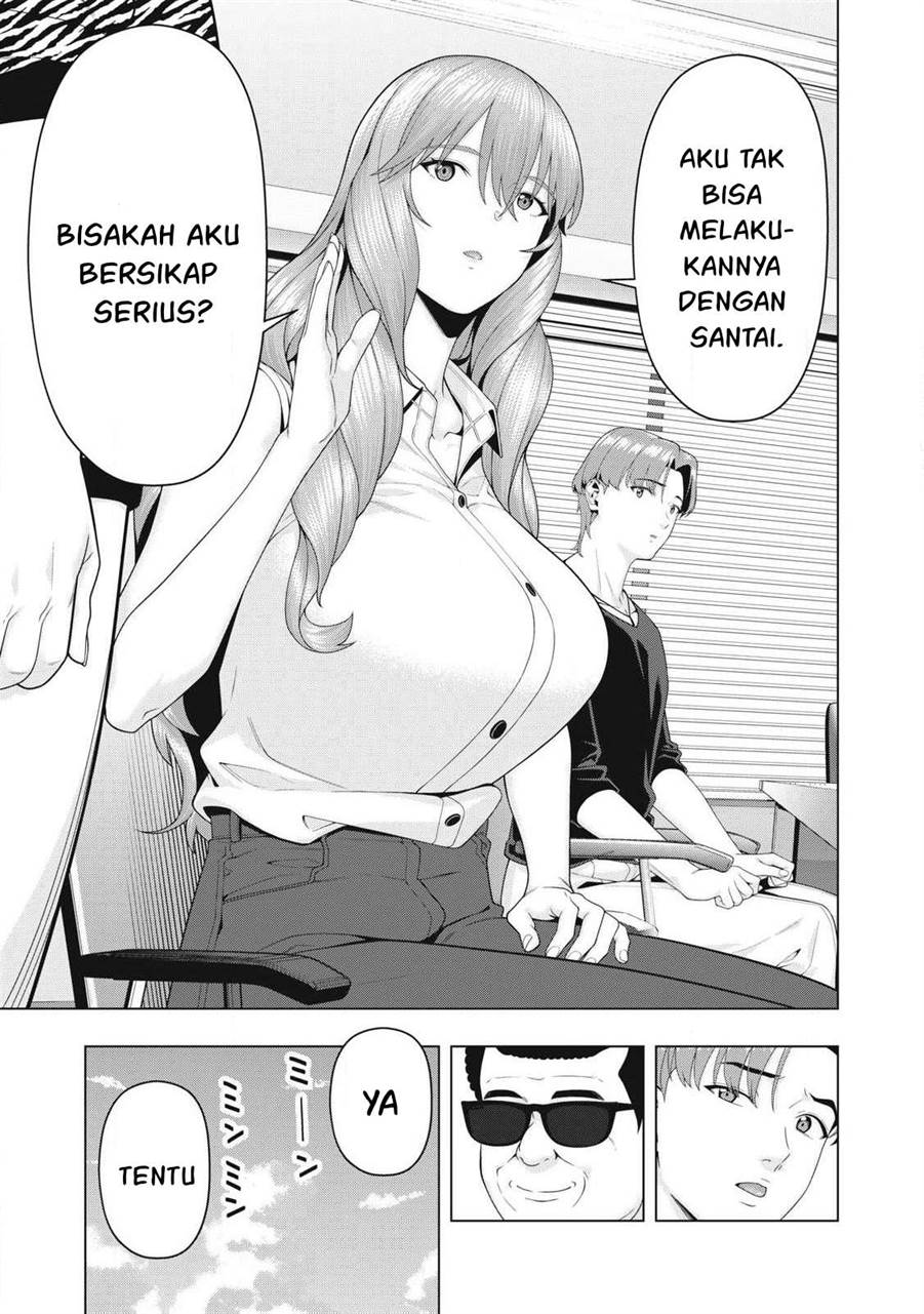 Read Kanojo no Tomodachi ID Manga Online