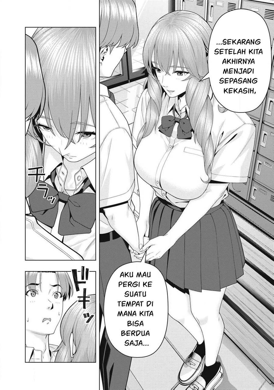 Read Kanojo no Tomodachi ID Manga Online