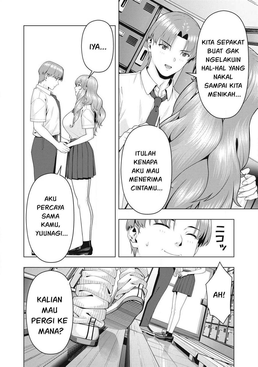 Read Kanojo no Tomodachi ID Manga Online