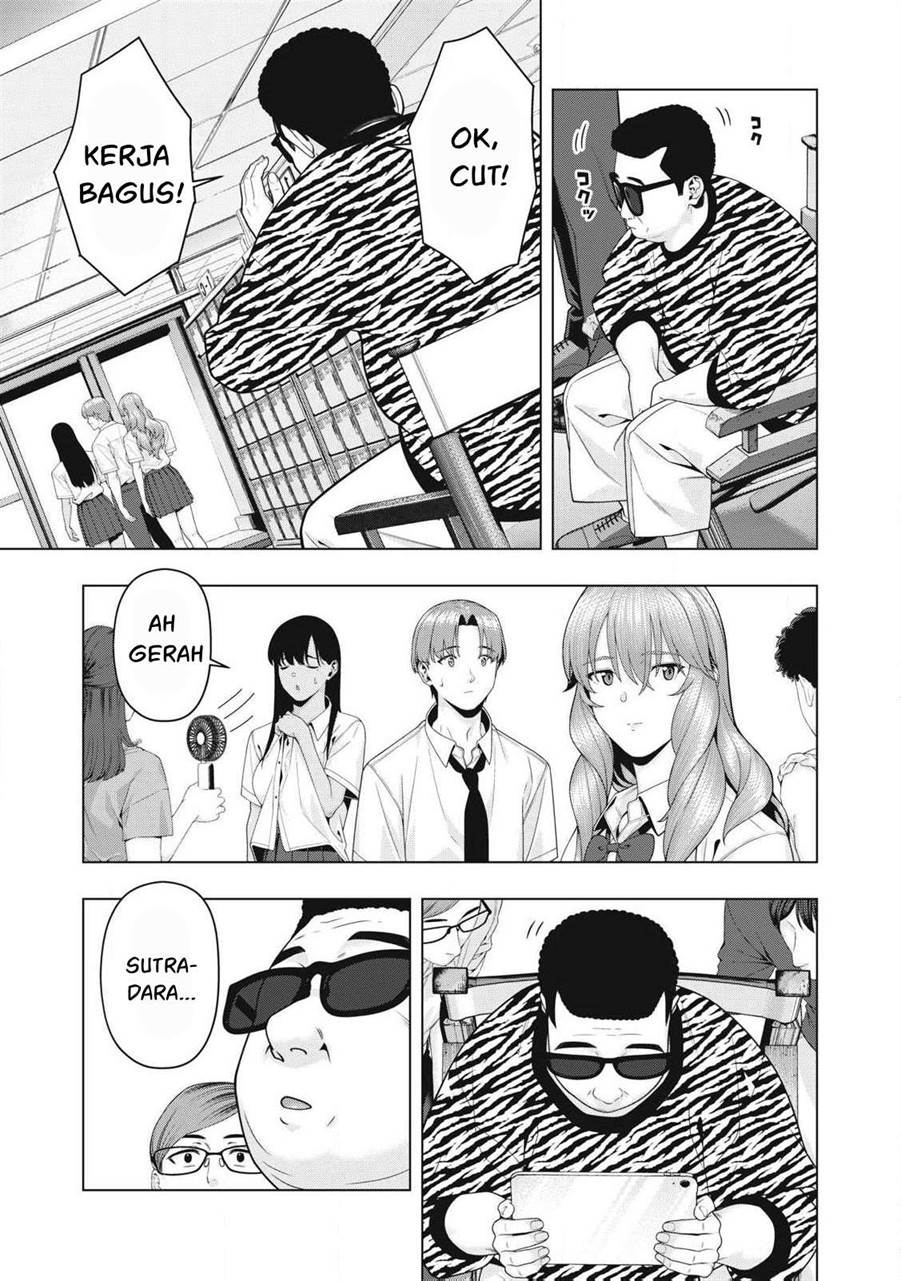 Read Kanojo no Tomodachi ID Manga Online