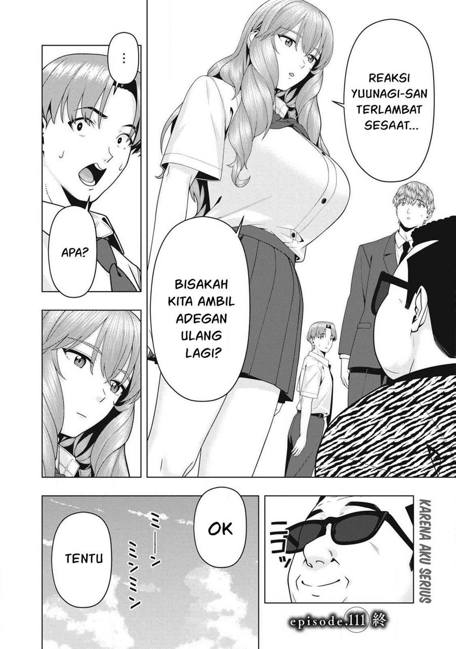 Read Kanojo no Tomodachi ID Manga Online