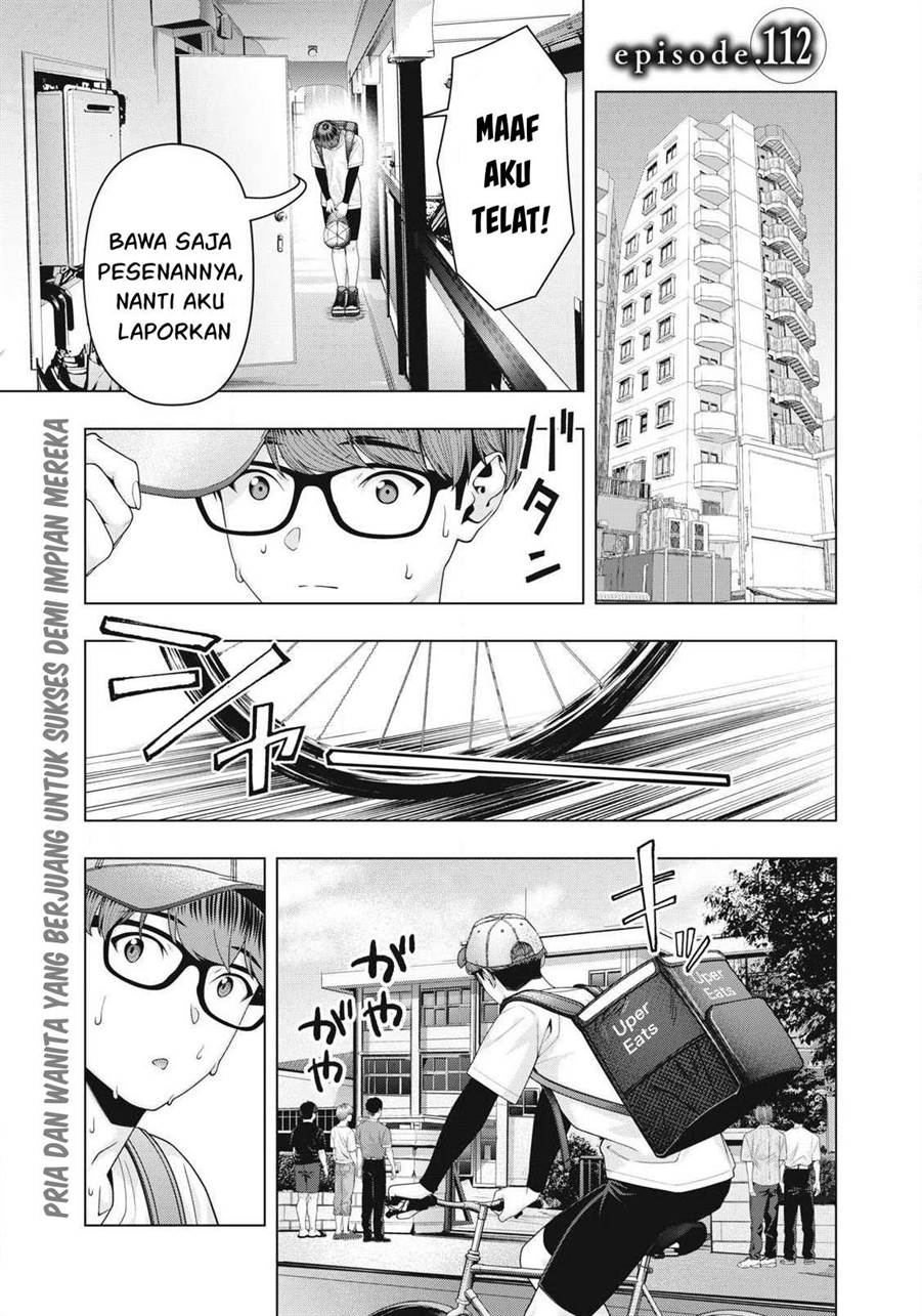Read Kanojo no Tomodachi ID Manga Online