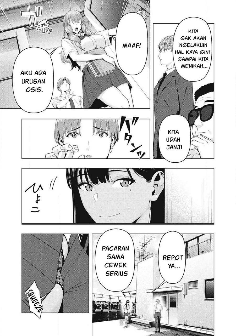 Read Kanojo no Tomodachi ID Manga Online