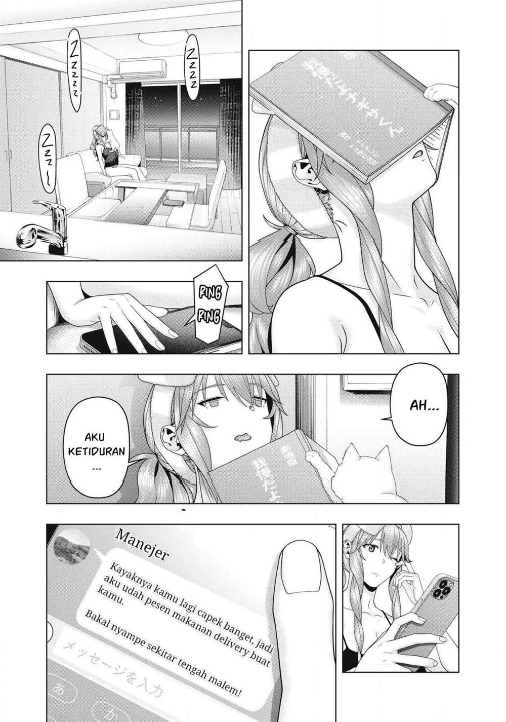 Read Kanojo no Tomodachi ID Manga Online