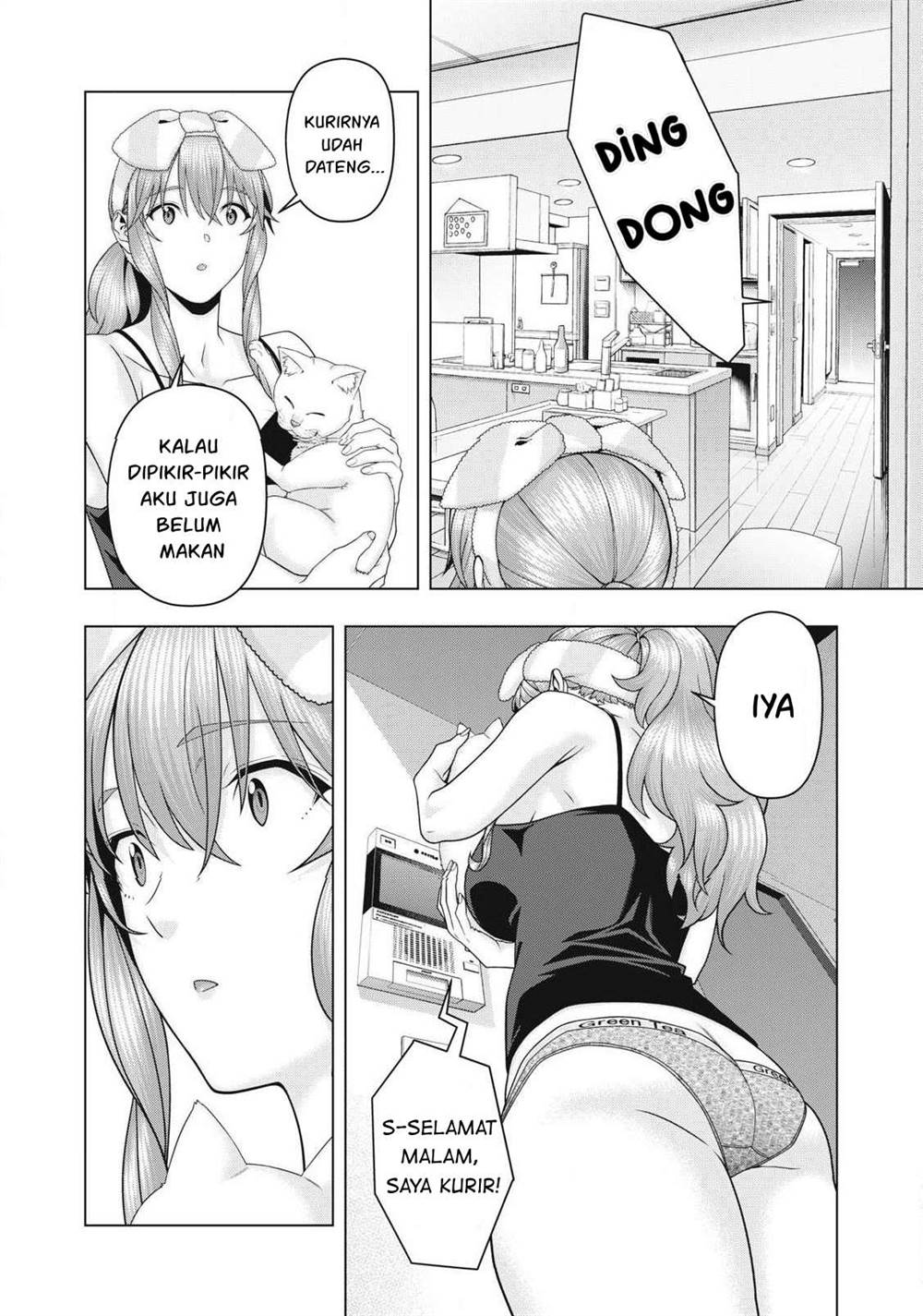 Read Kanojo no Tomodachi ID Manga Online