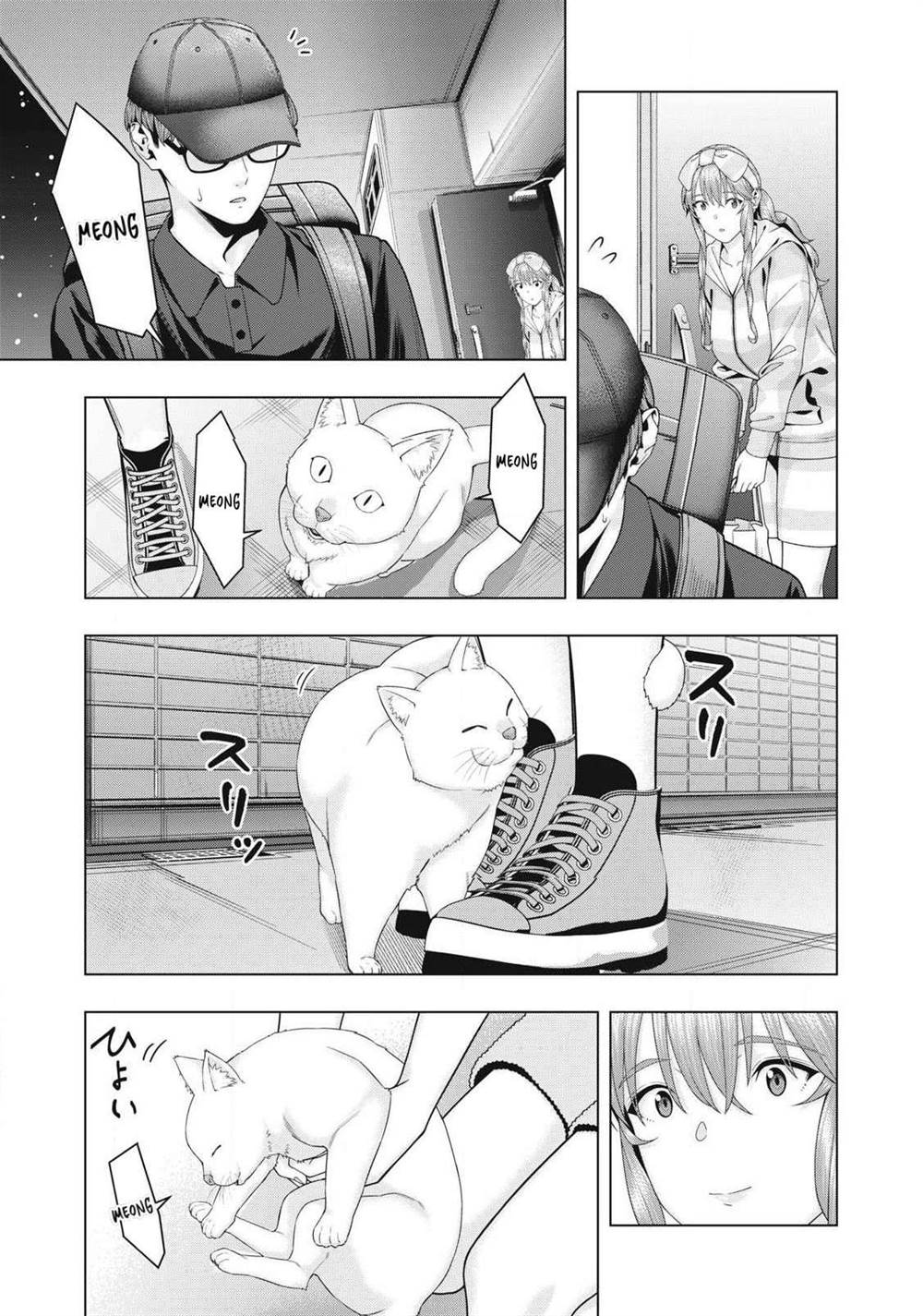 Read Kanojo no Tomodachi ID Manga Online