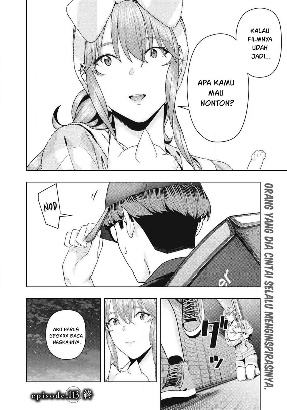 Read Kanojo no Tomodachi ID Manga Online