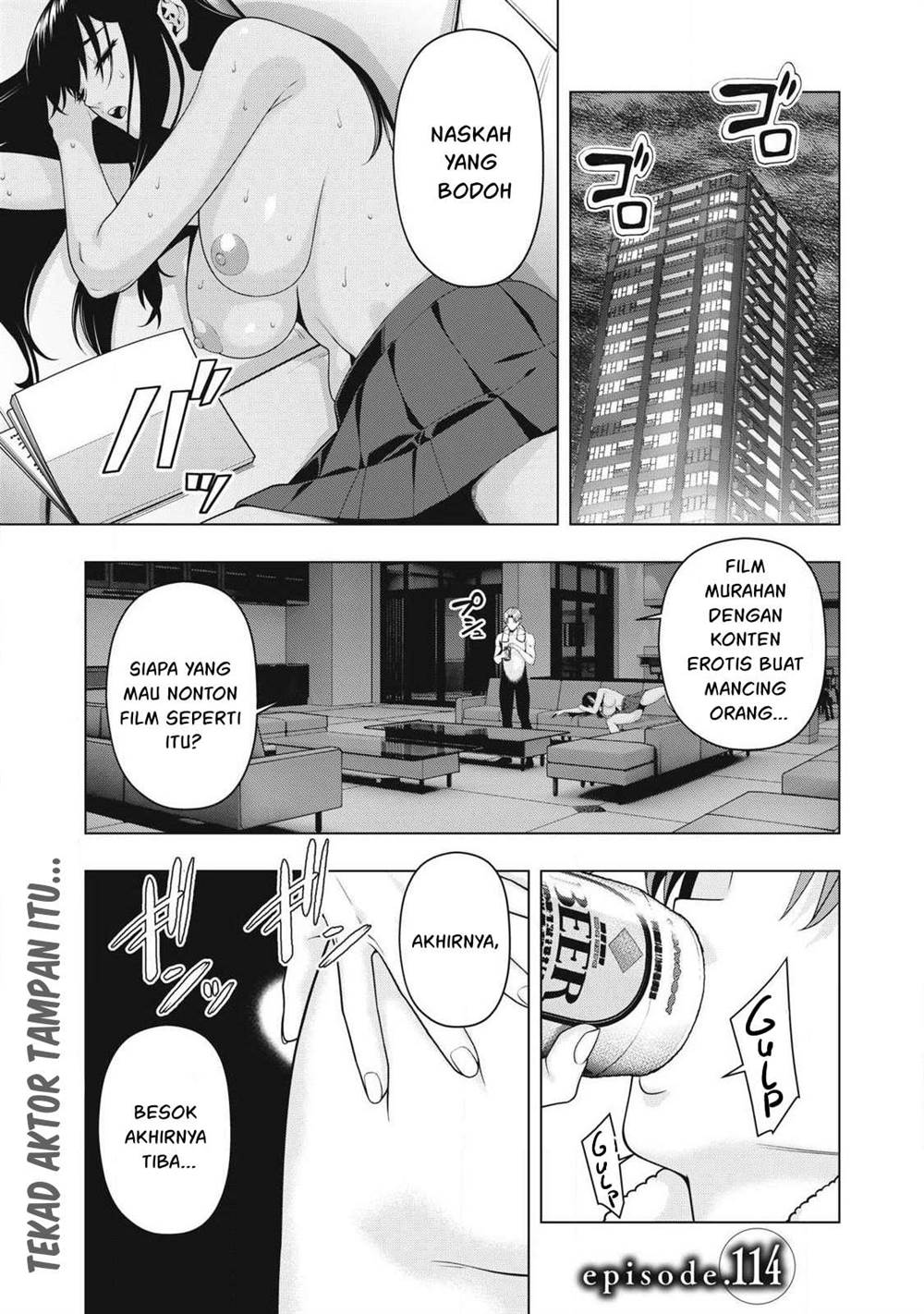 Read Kanojo no Tomodachi ID Manga Online