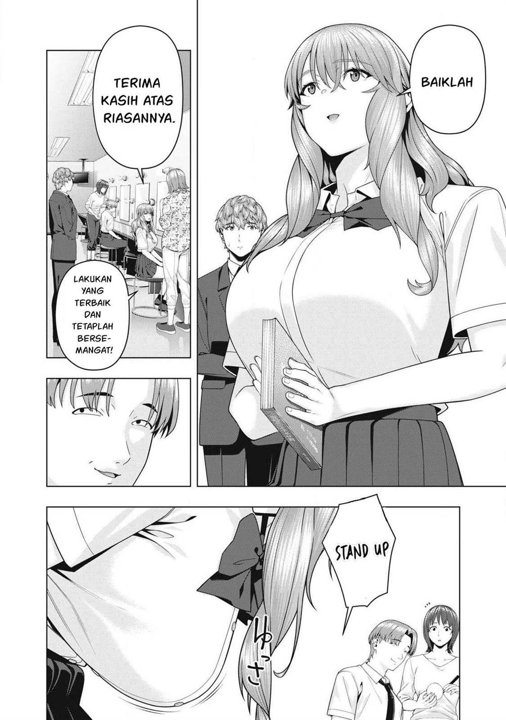 Read Kanojo no Tomodachi ID Manga Online