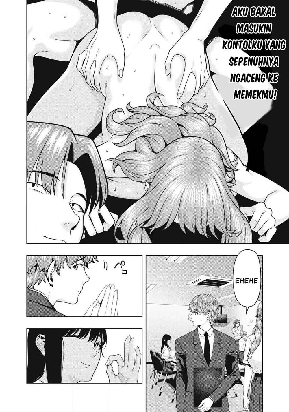 Read Kanojo no Tomodachi ID Manga Online