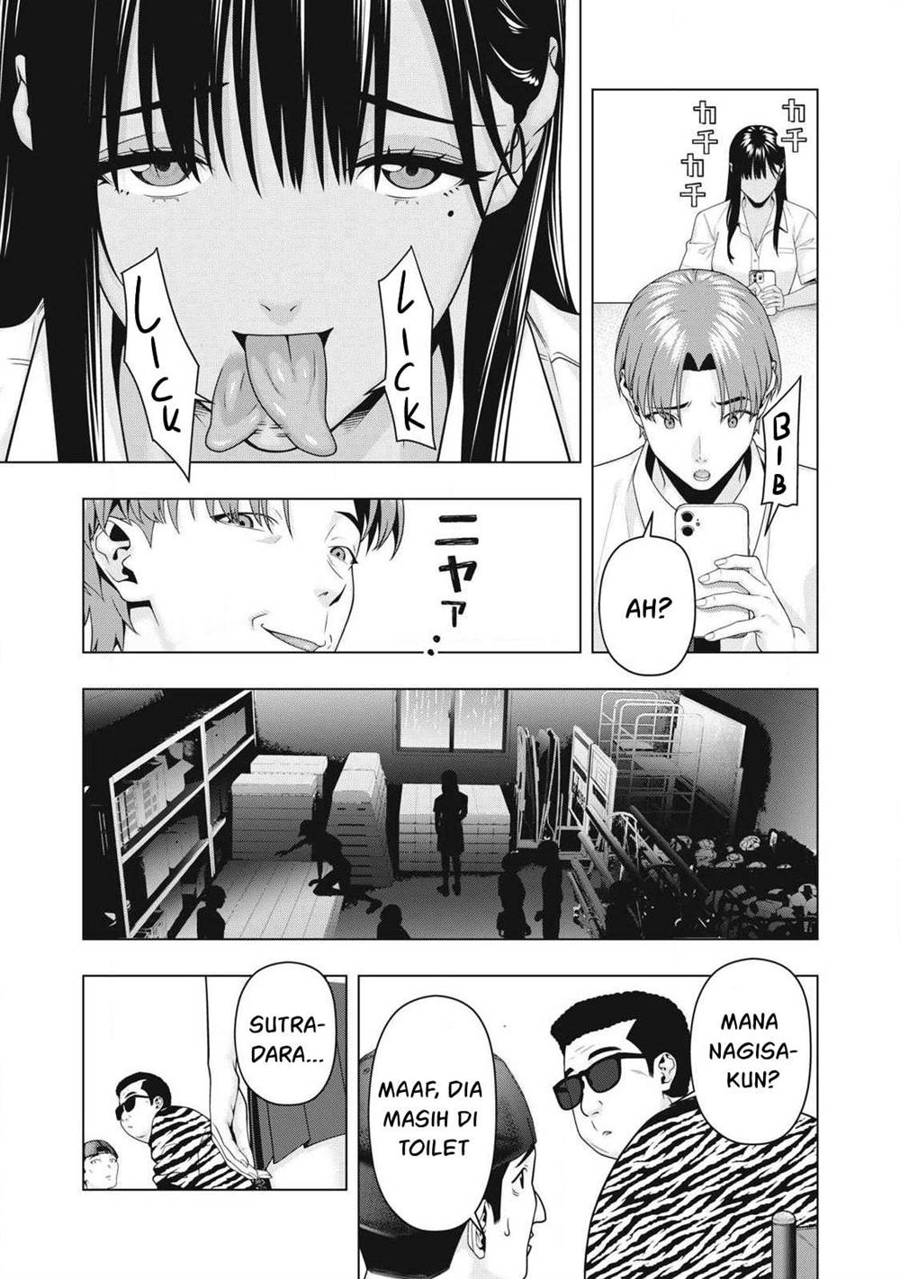 Read Kanojo no Tomodachi ID Manga Online