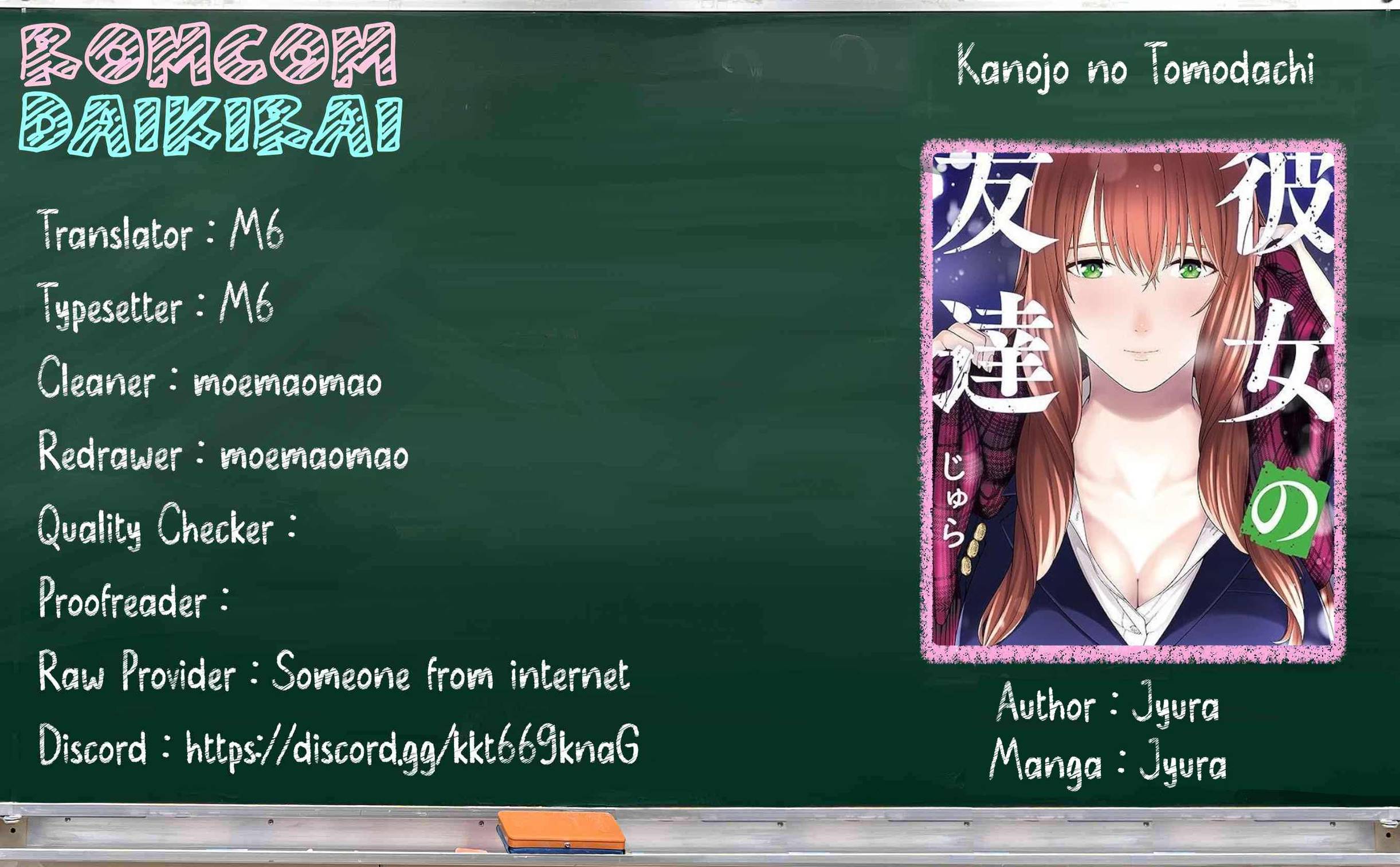 Read Kanojo no Tomodachi ID Manga Online