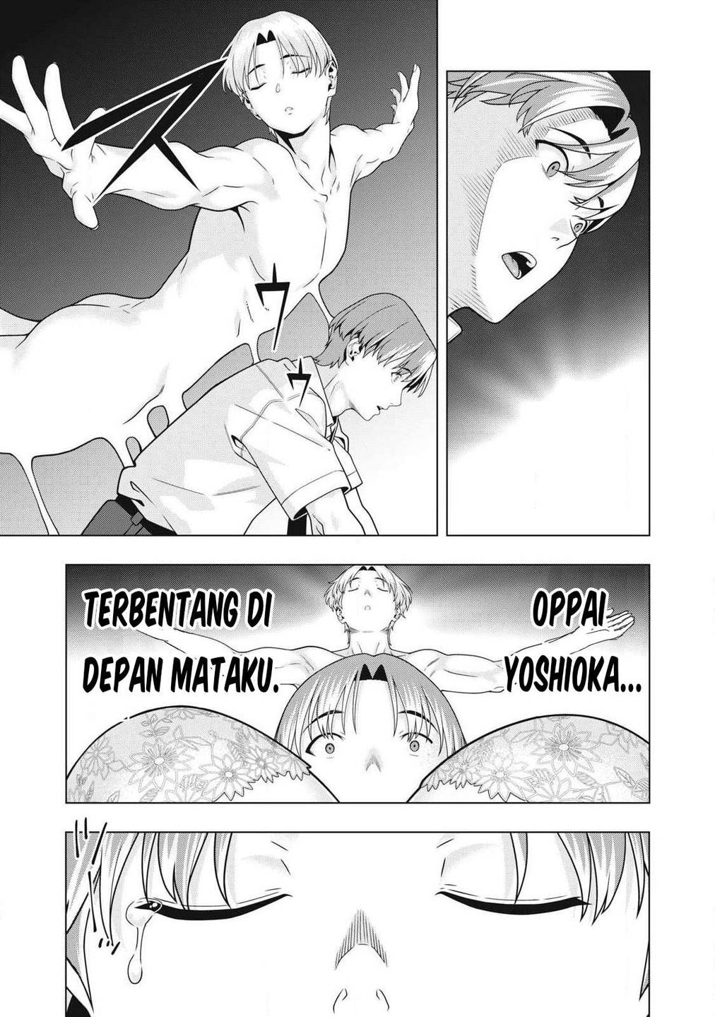 Read Kanojo no Tomodachi ID Manga Online