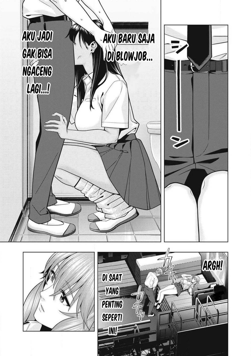 Read Kanojo no Tomodachi ID Manga Online