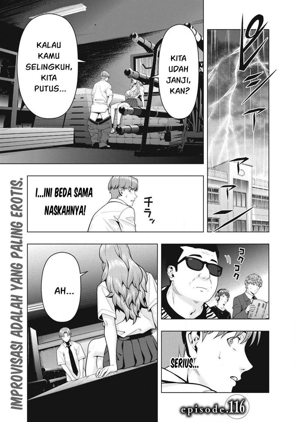 Read Kanojo no Tomodachi ID Manga Online