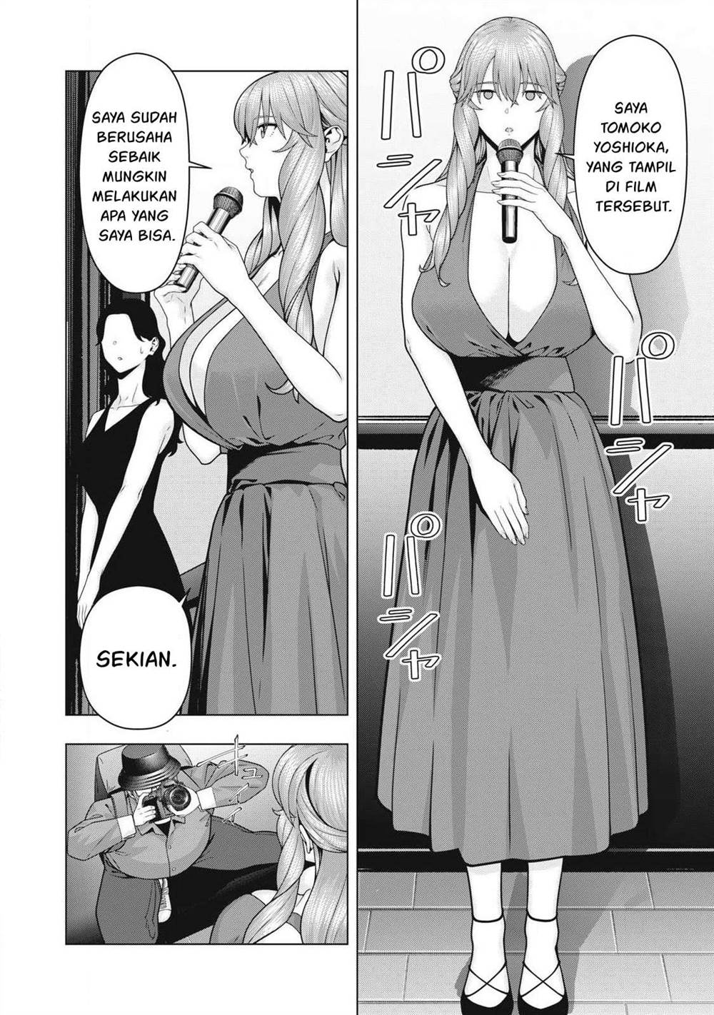 Read Kanojo no Tomodachi ID Manga Online