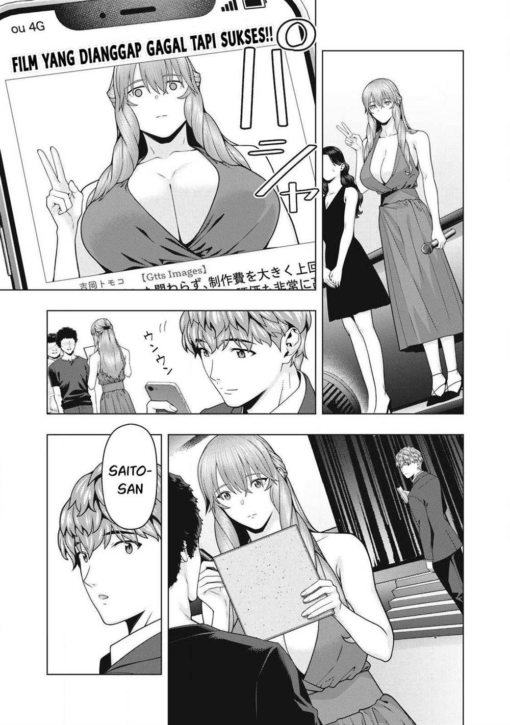 Read Kanojo no Tomodachi ID Manga Online