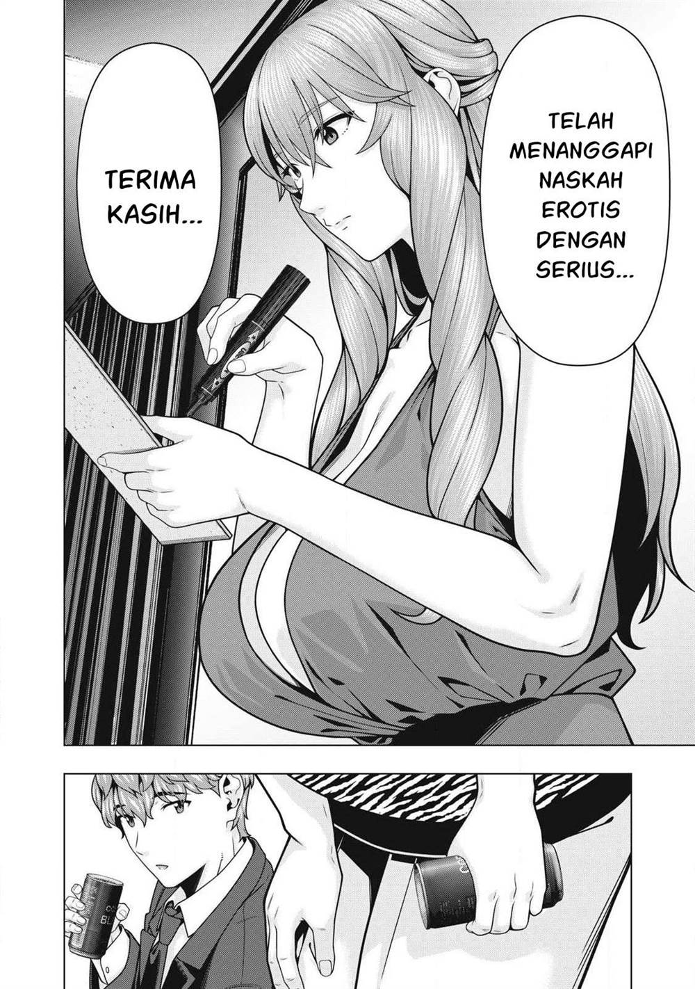 Read Kanojo no Tomodachi ID Manga Online