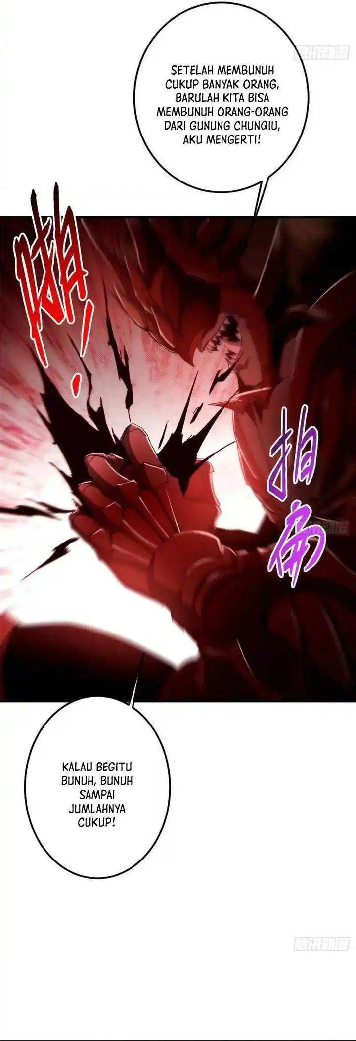 Read Keep A Low Profile, Sect Leader ID Manga Online