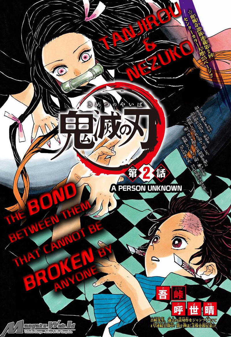Read Kimetsu no Yaiba ID Manga Online