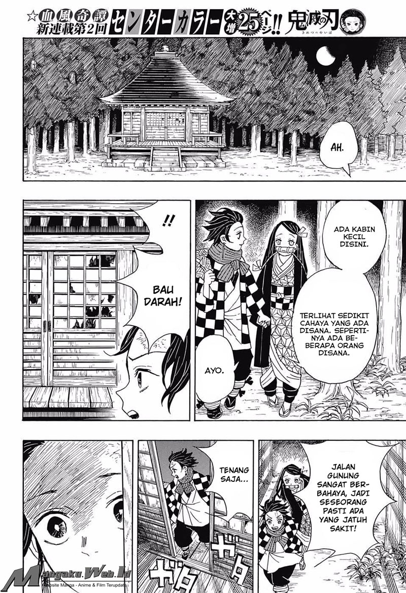 Read Kimetsu no Yaiba ID Manga Online