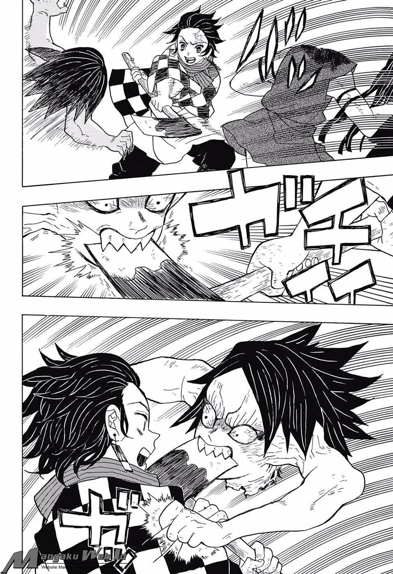 Read Kimetsu no Yaiba ID Manga Online