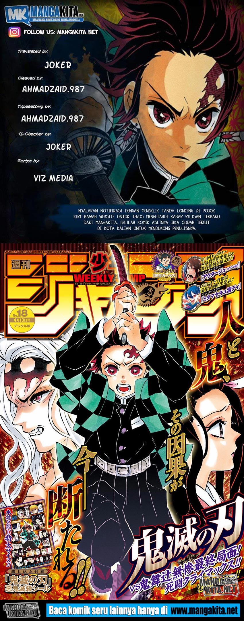 Read Kimetsu no Yaiba ID Manga Online