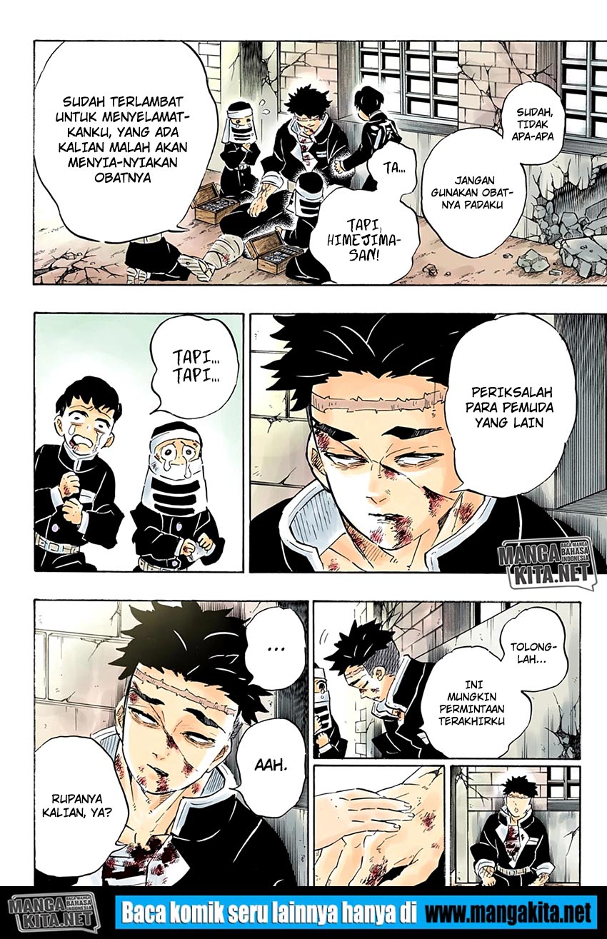 Read Kimetsu no Yaiba ID Manga Online