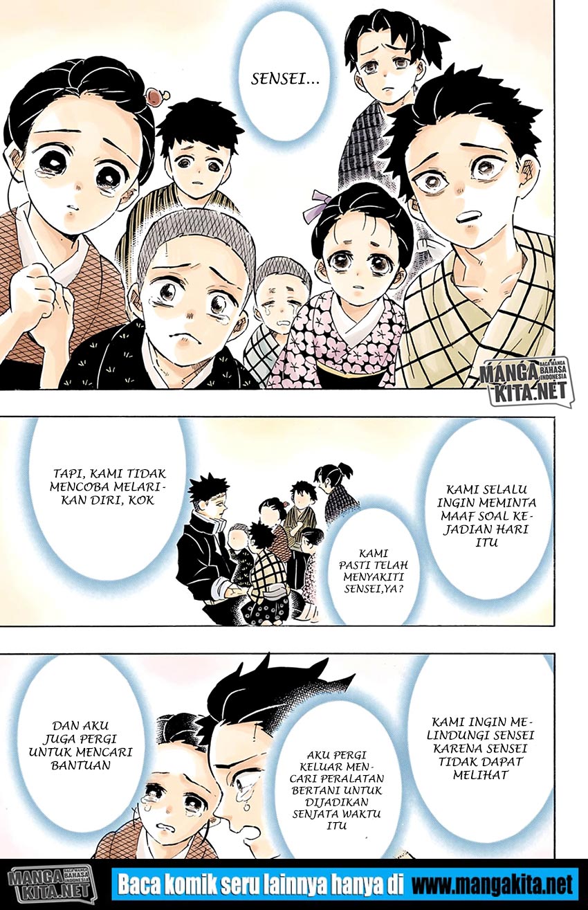 Read Kimetsu no Yaiba ID Manga Online