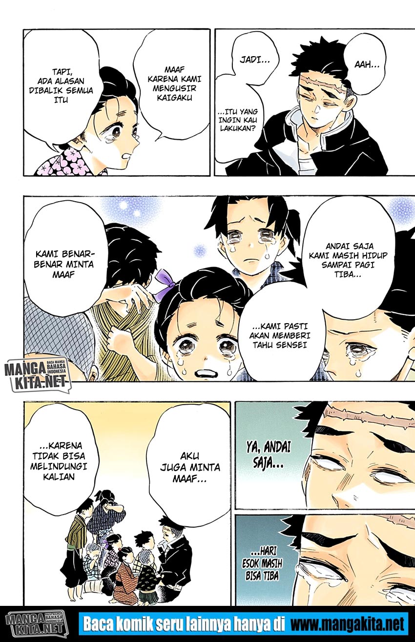 Read Kimetsu no Yaiba ID Manga Online