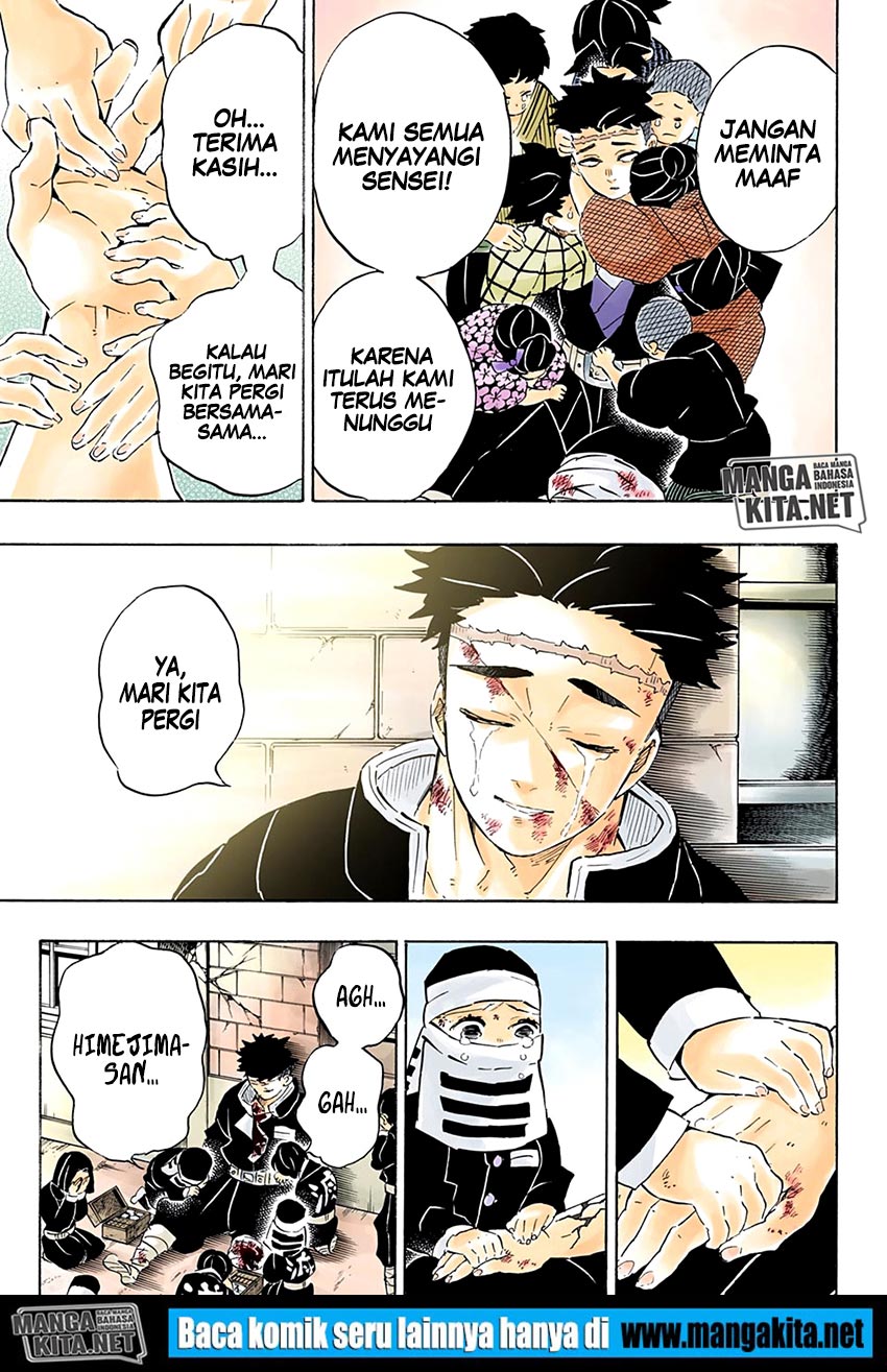 Read Kimetsu no Yaiba ID Manga Online