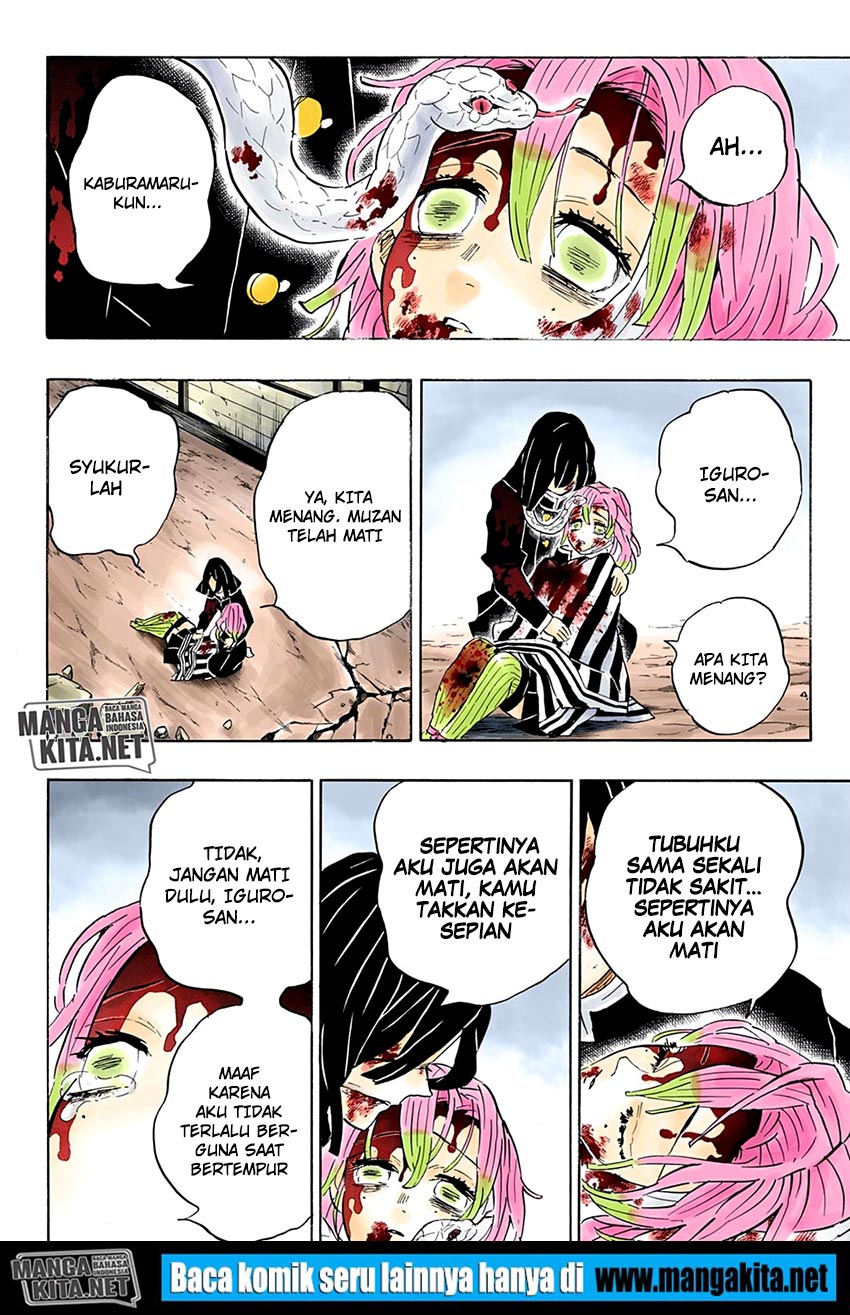 Read Kimetsu no Yaiba ID Manga Online