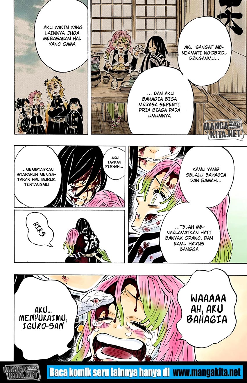 Read Kimetsu no Yaiba ID Manga Online