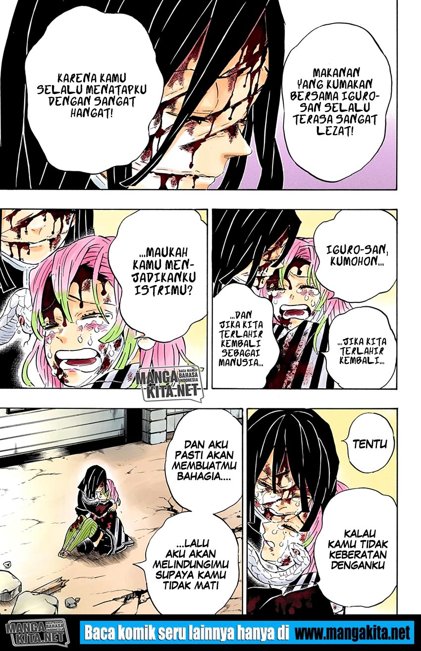 Read Kimetsu no Yaiba ID Manga Online