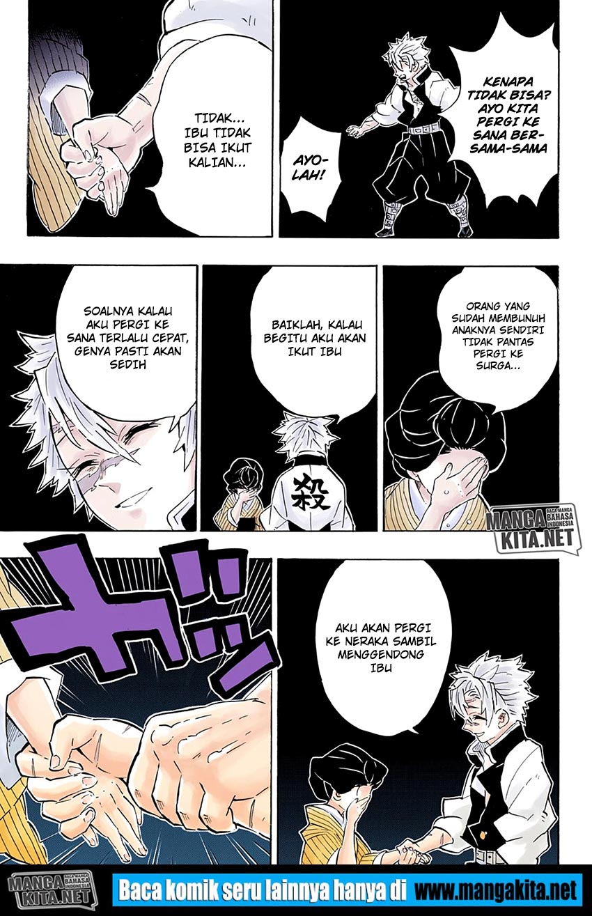Read Kimetsu no Yaiba ID Manga Online