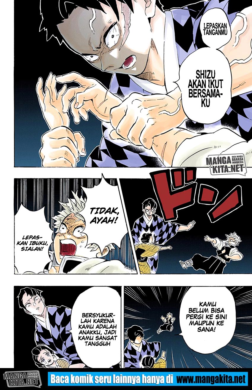 Read Kimetsu no Yaiba ID Manga Online