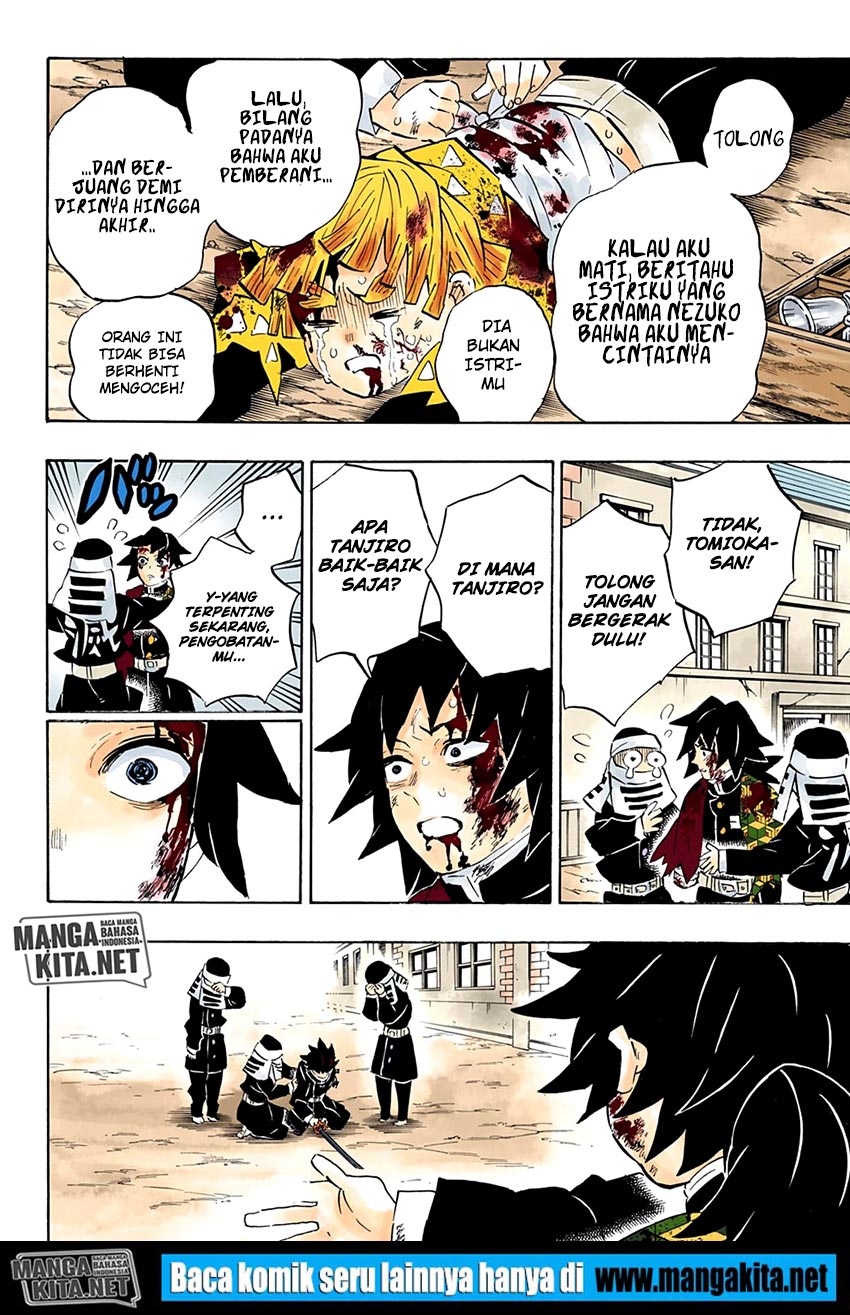 Read Kimetsu no Yaiba ID Manga Online
