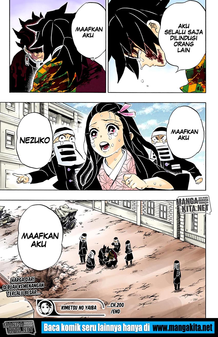 Read Kimetsu no Yaiba ID Manga Online