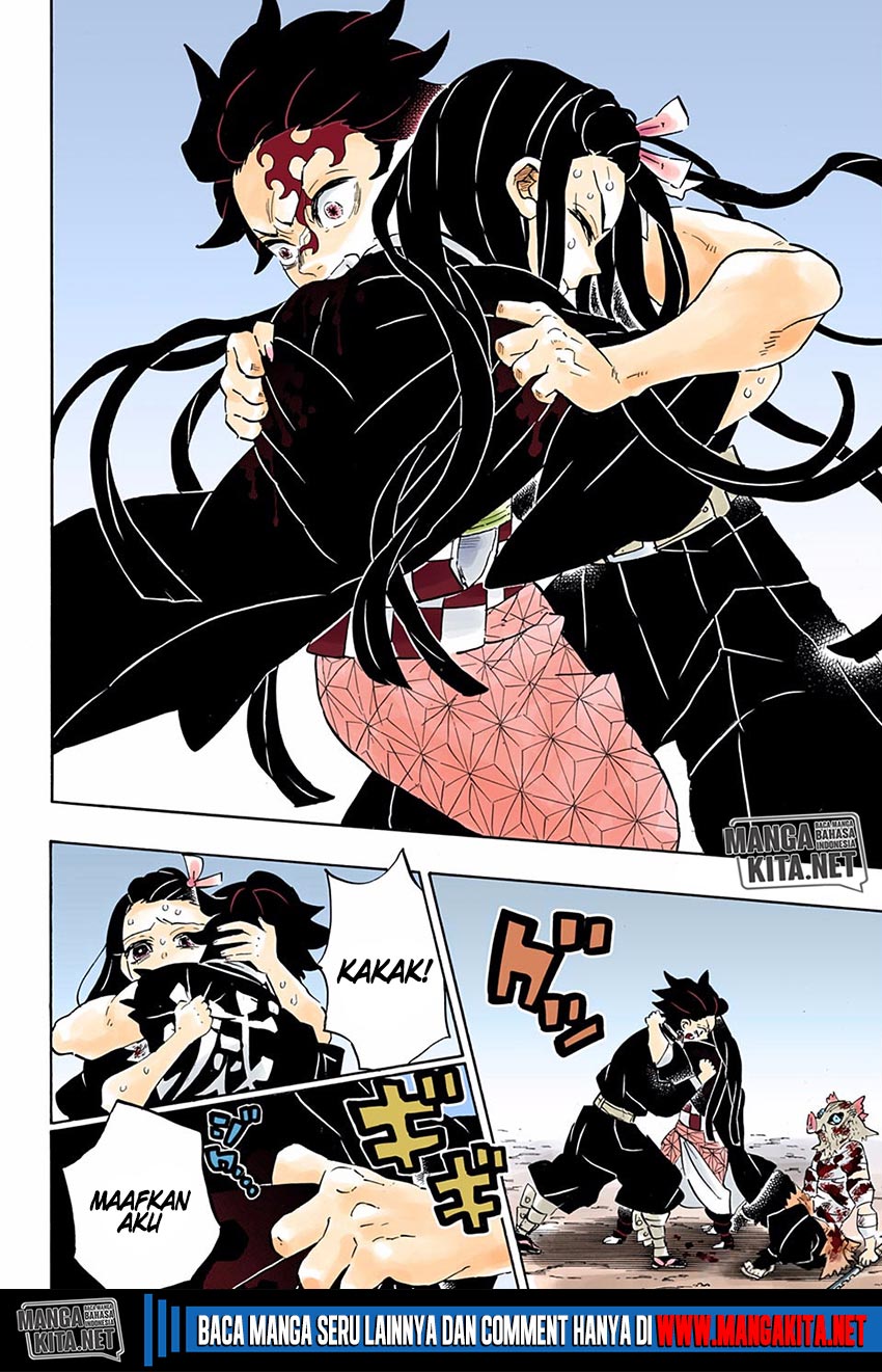 Read Kimetsu no Yaiba ID Manga Online
