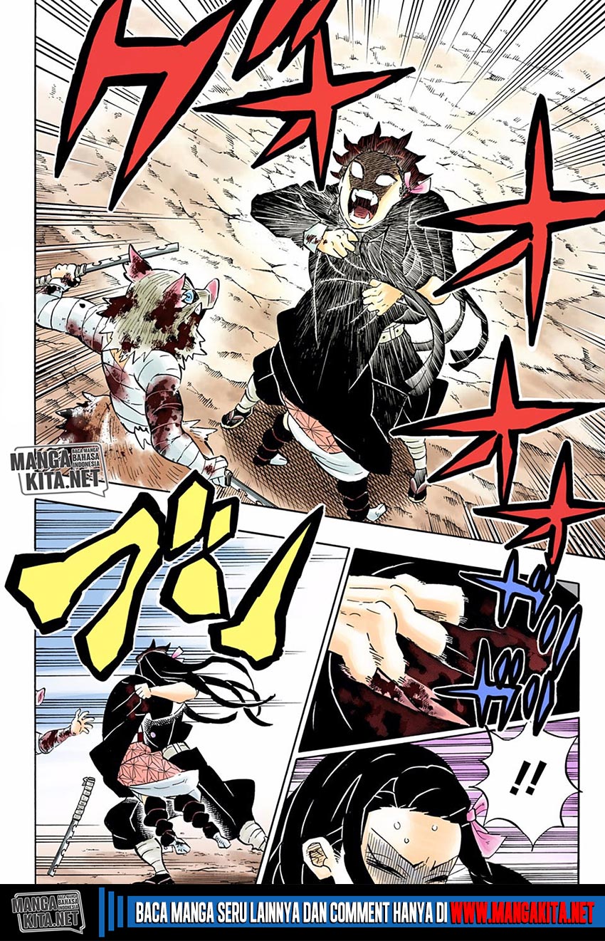 Read Kimetsu no Yaiba ID Manga Online