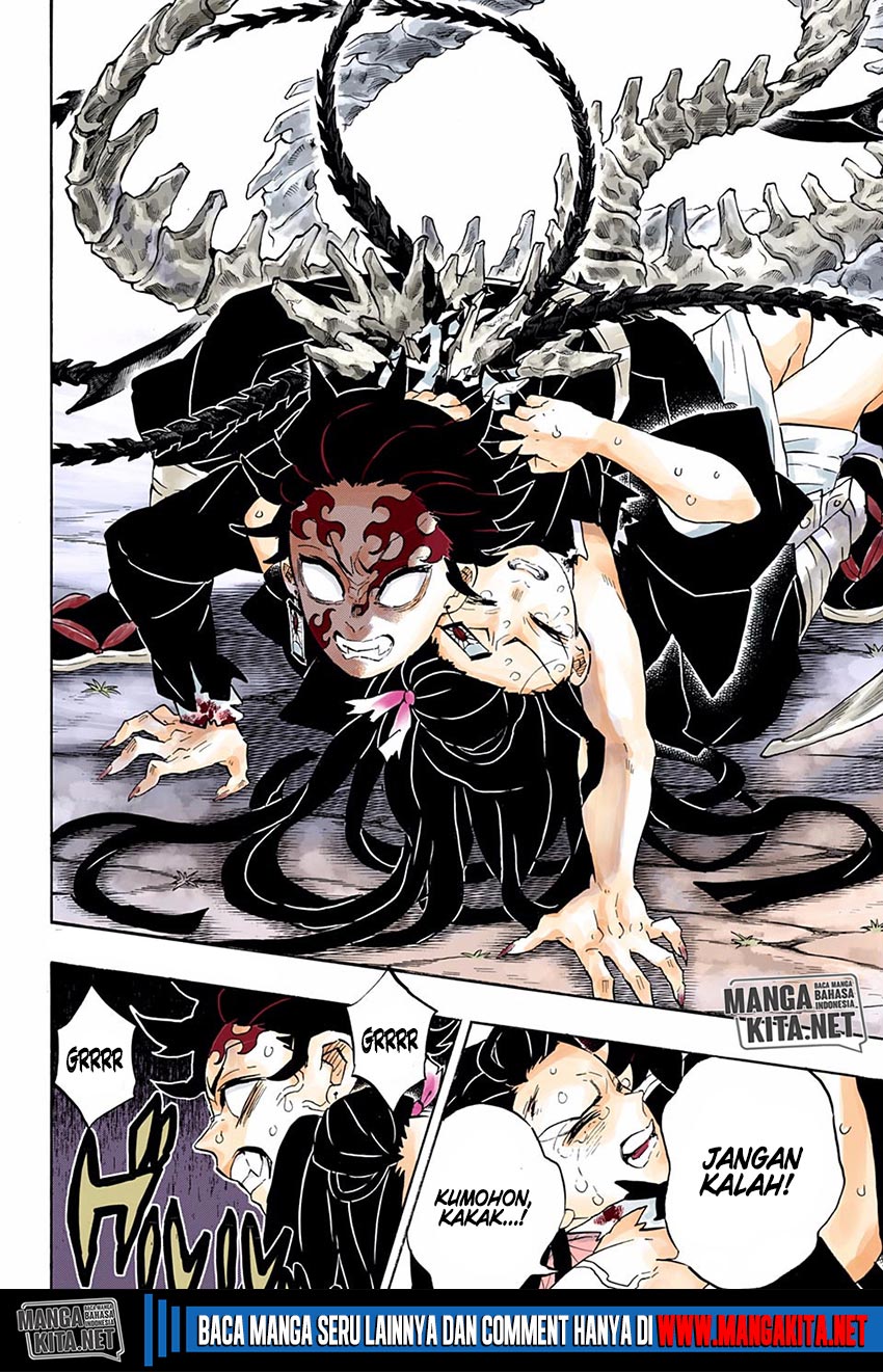 Read Kimetsu no Yaiba ID Manga Online