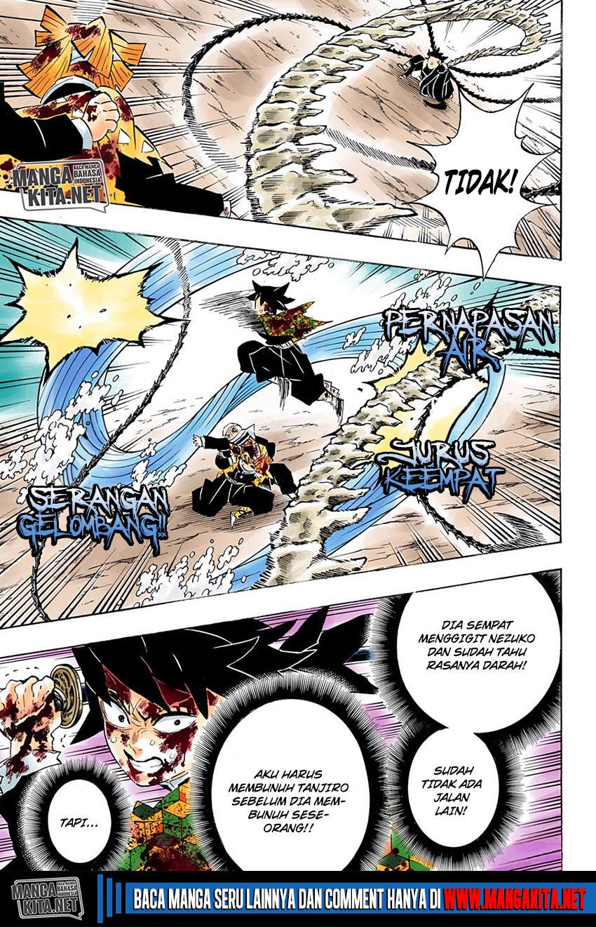 Read Kimetsu no Yaiba ID Manga Online