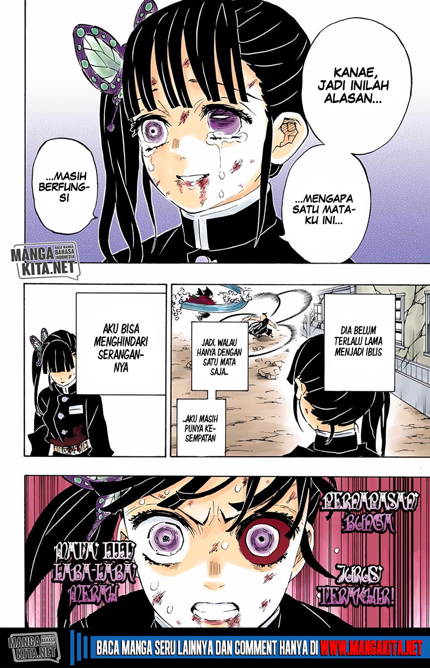 Read Kimetsu no Yaiba ID Manga Online